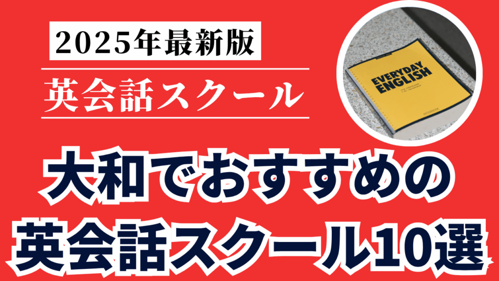 Mirai Media_2 - 2025-06-23T124154.653