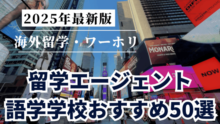 Mirai Media_2 - 2025-07-02T115524.140 (1)