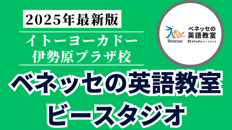 Mirai Media_2 - 2025-06-01T124410.136
