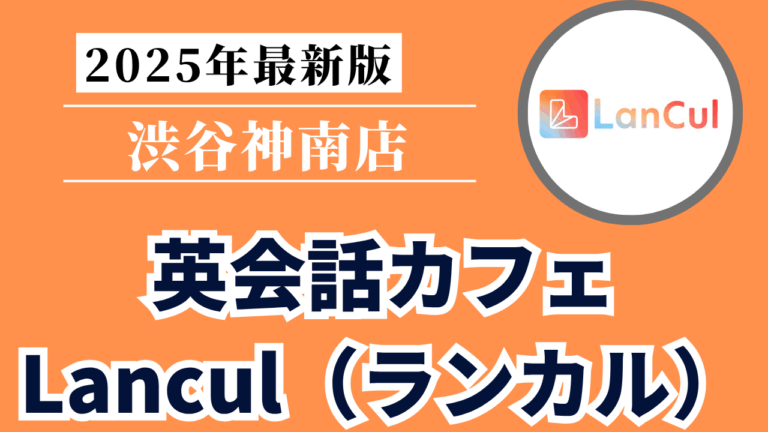 Mirai Media_2 - 2025-06-04T202305.532