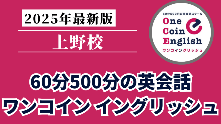 Mirai Media_2 - 2025-06-06T093421.970