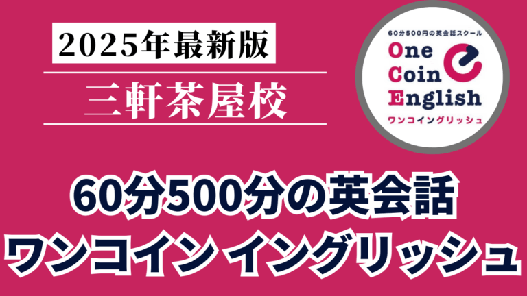 Mirai Media_2 - 2025-06-06T100506.939