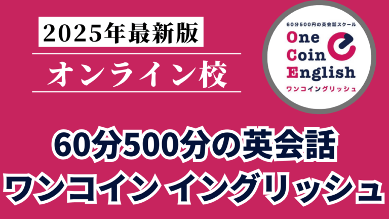 Mirai Media_2 - 2025-06-06T114126.858
