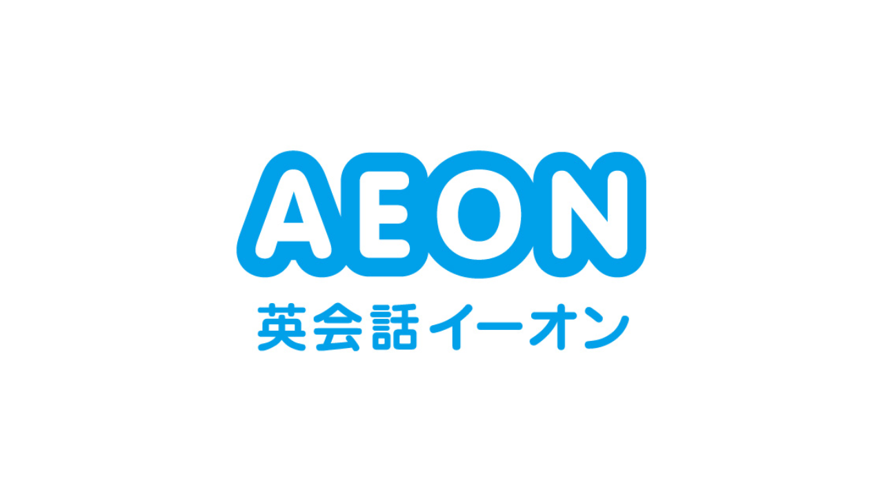 英会話イーオン