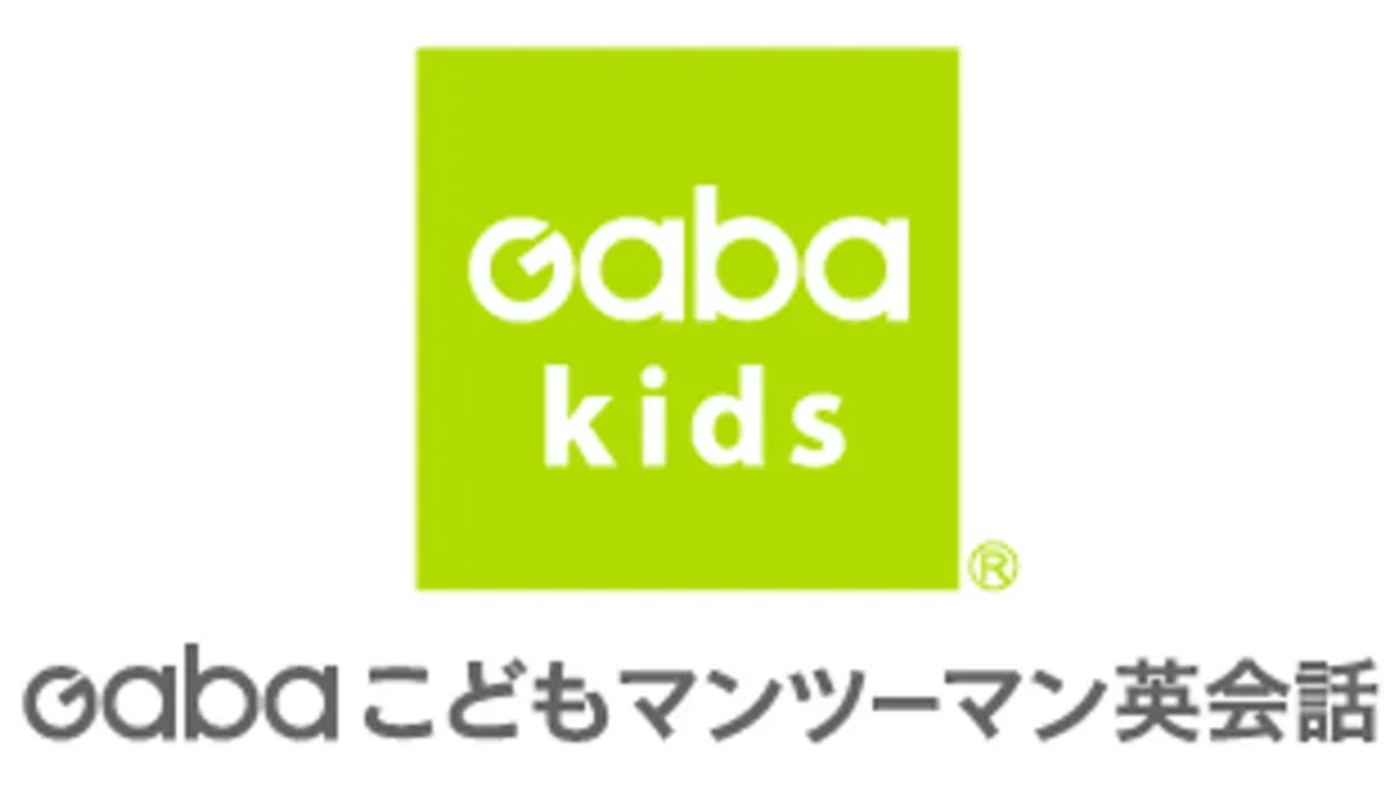 gabakids