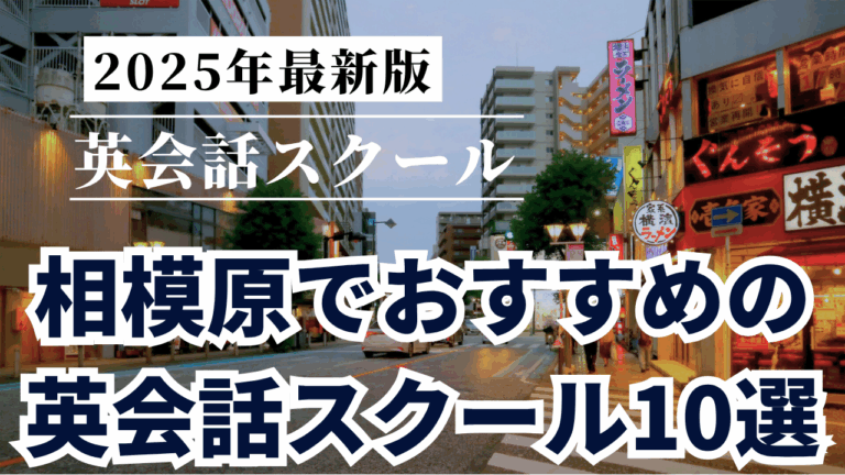 Mirai Media_2 - 2025-06-30T225632.861