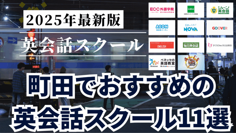 Mirai Media_2 - 2025-07-01T124149.696