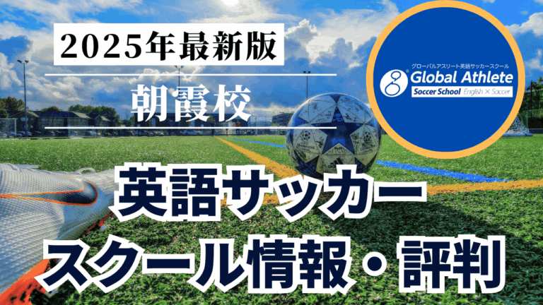 Mirai Media_2 - 2025-07-02T201842.339 (1)