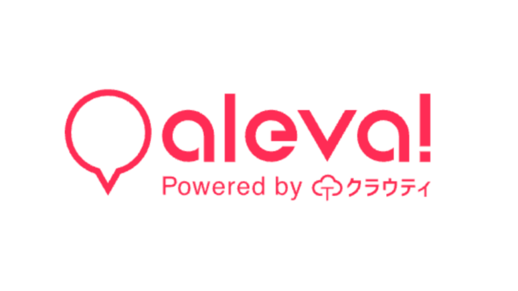 ビジネス英会話 Aleva（アレバ）