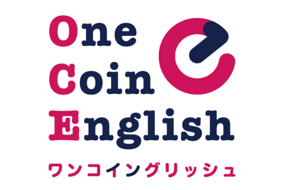 ワンコイングリッシュ