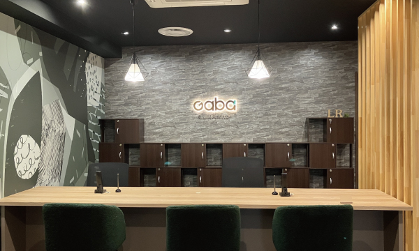 Gaba天王寺ラーニングスタジオ