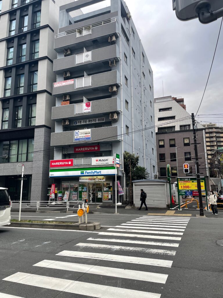 フォーシーズ英会話