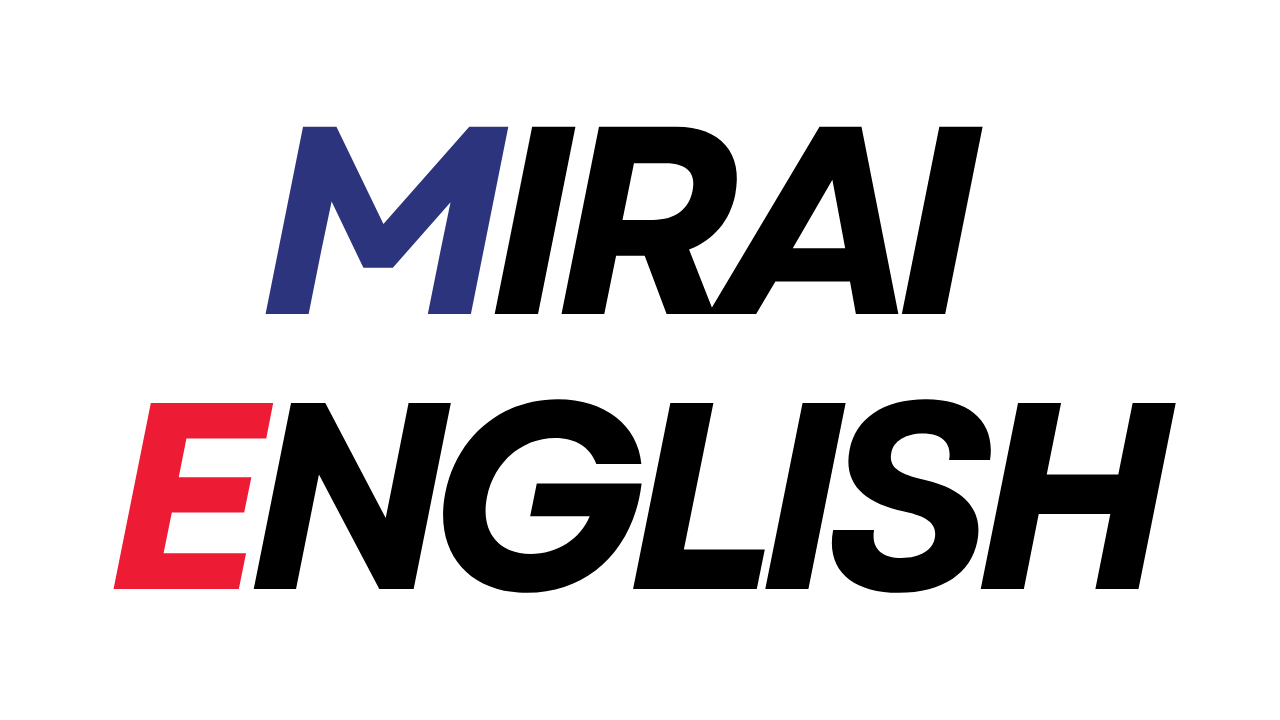Mirai English｜ミライ英語