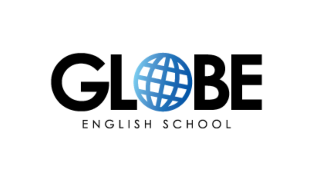 GLOBE ENGLISH SCHOOLロゴ