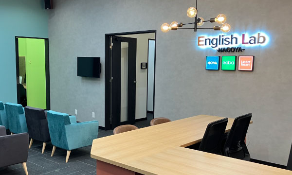 Gaba名古屋
ラーニングスタジオ