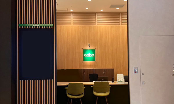 Gaba栄 ラーニングスタジオ