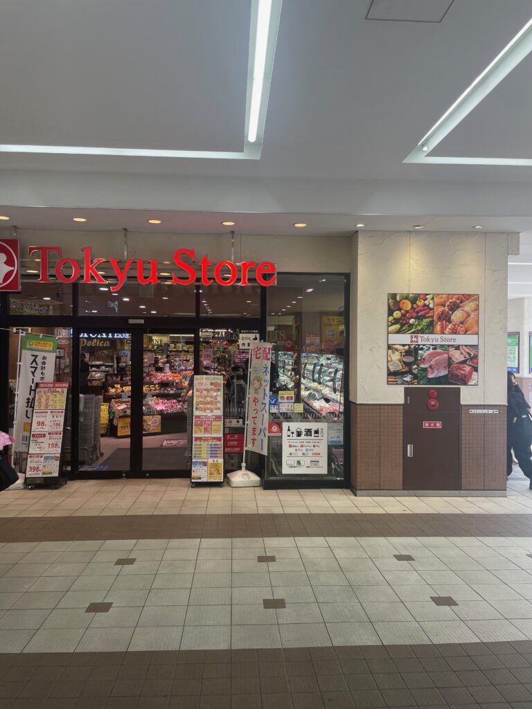 tokyu store_武蔵小杉