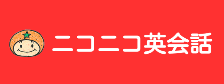 ニコニコ英会話_ロゴ
