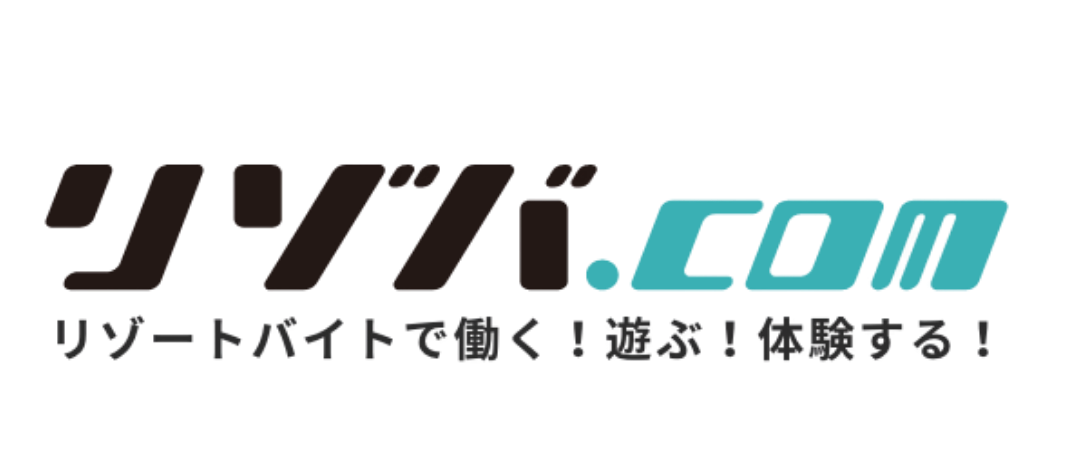 リゾバ.com_ロゴ