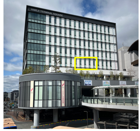 atama＋塾（アタマプラス塾）