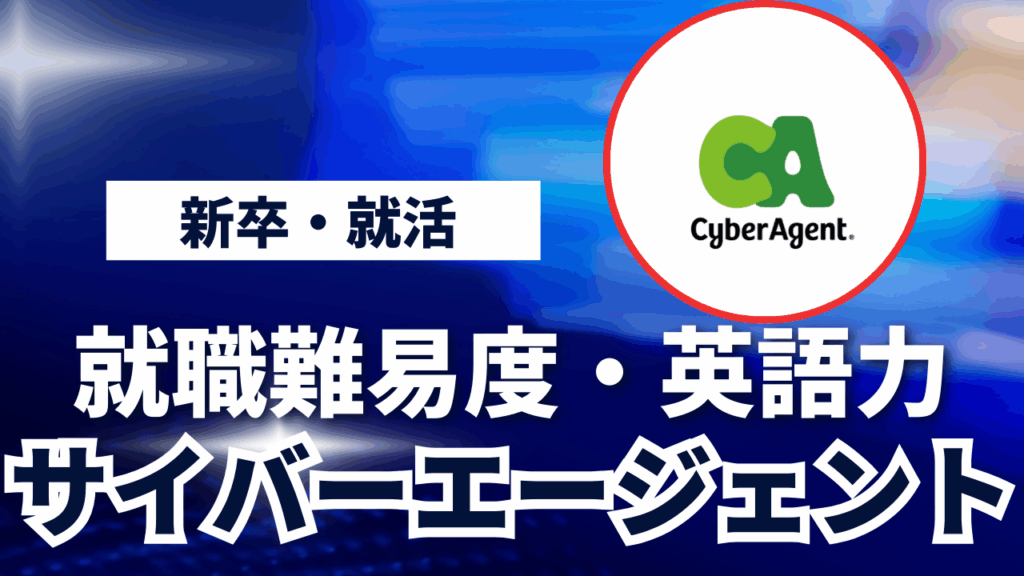 Mirai Media_2 (83)