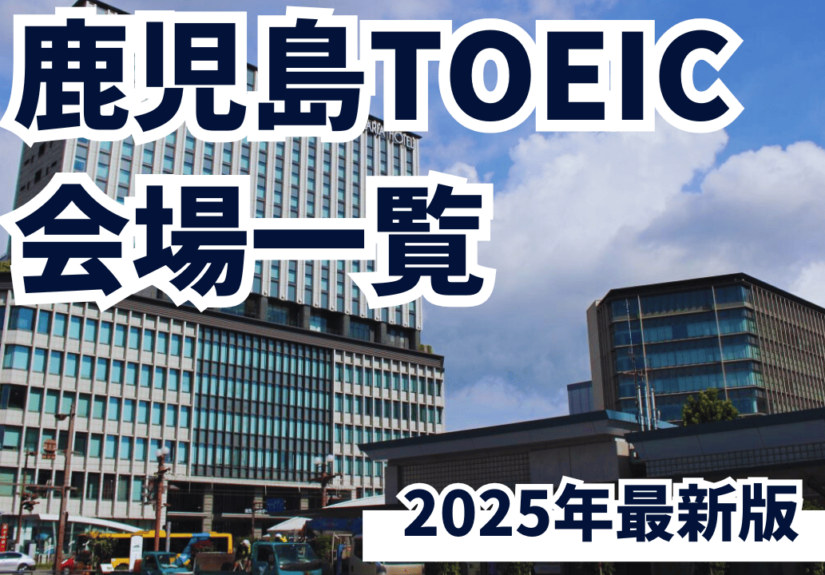 Mirai Media_1 (20) (1)