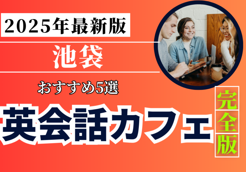 Mirai Media_1 - 2025-03-12T212352.303