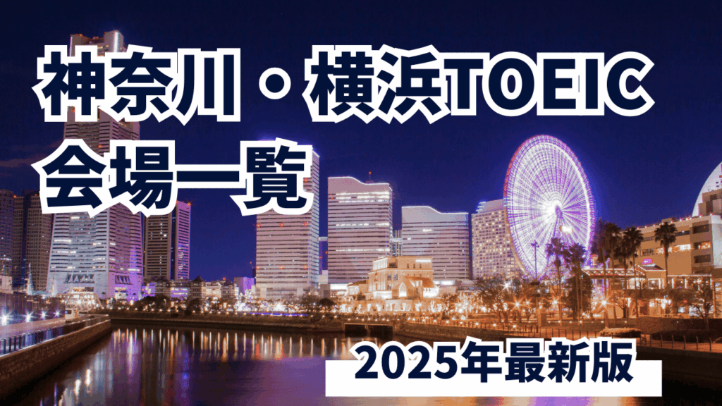 Mirai Media_1 - 2025-06-20T195740.133 (1)