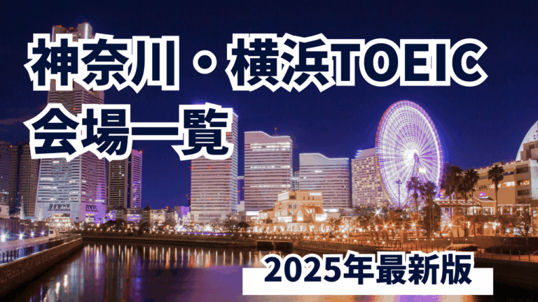Mirai Media_1 - 2025-06-20T195740.133 (1)