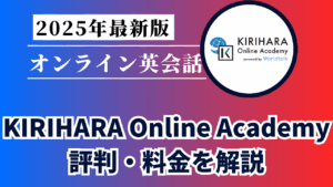 Mirai Media_2 - 2025-05-12T190113.346