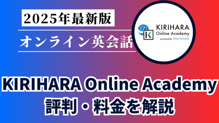 Mirai Media_2 - 2025-05-12T190113.346