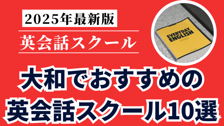 Mirai Media_2 - 2025-06-23T124154.653