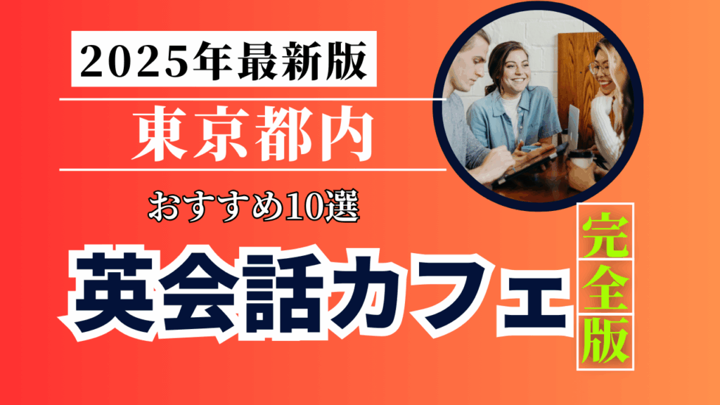 Mirai Media_2 (9)
