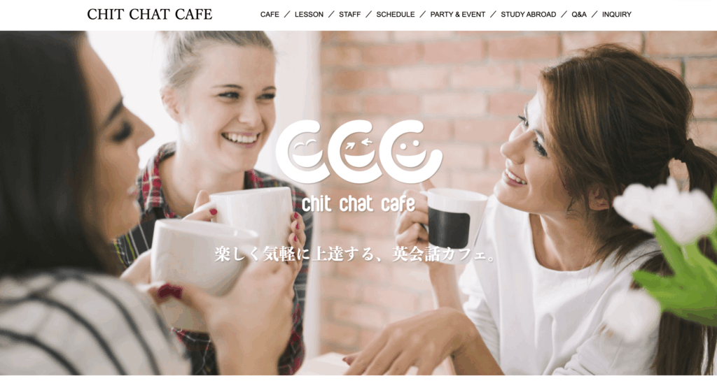 CHIT CHAT CAFE
