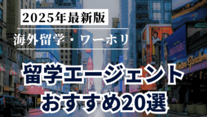 Mirai Media_1 - 2025-04-19T120652.582 (1)