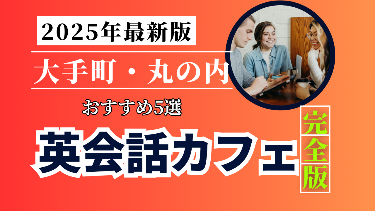 Mirai Media_2 (3)