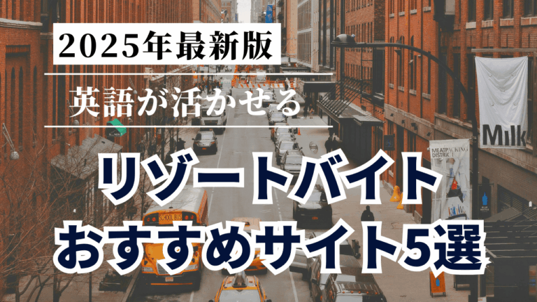 Mirai Media_2 (7) (1)