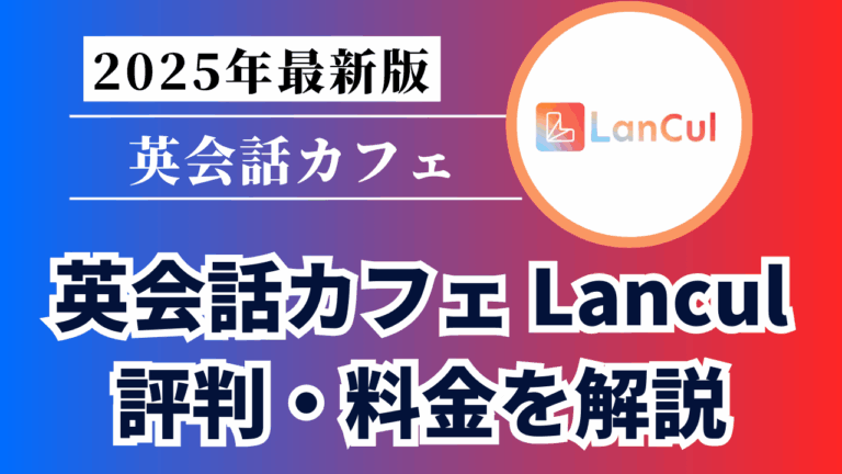 Mirai Media_2 (10)