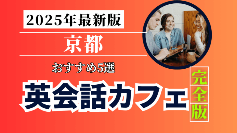 Mirai Media_2 - 2025-05-14T194041.695