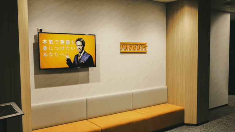 Mirai Media_2 - 2025-05-26T165823.711 (1)
