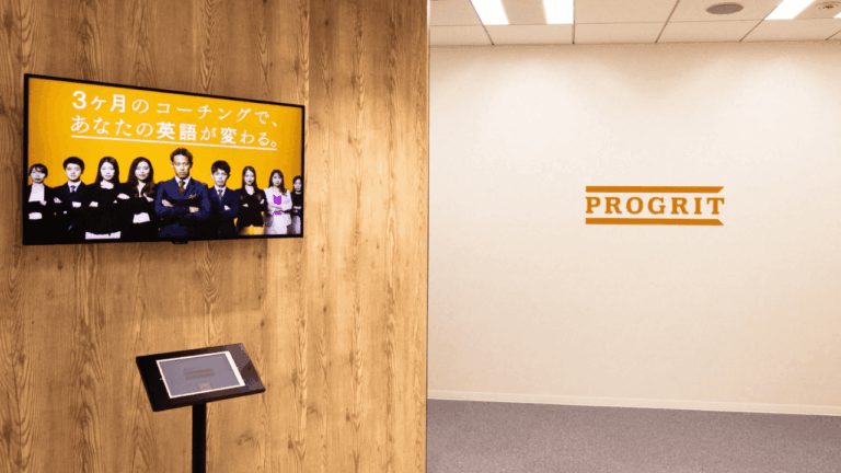 Mirai Media_2 - 2025-05-27T130803.960 (1)