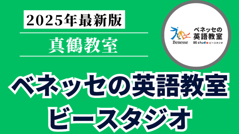 Mirai Media_2 - 2025-05-28T170154.121