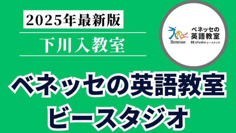 Mirai Media_2 - 2025-05-29T010114.927