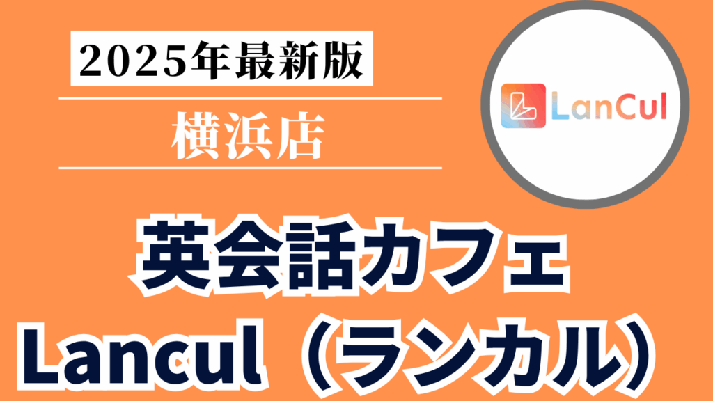 Mirai Media_2 - 2025-05-29T104907.778