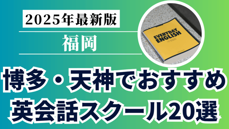 Mirai Media_2 - 2025-05-31T130334.977
