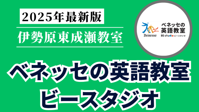 Mirai Media_2 - 2025-05-31T133148.976