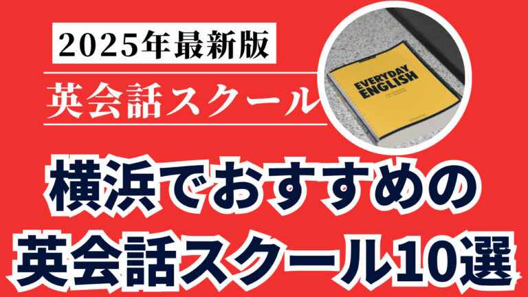 Mirai Media_2 - 2025-06-19T175128.513