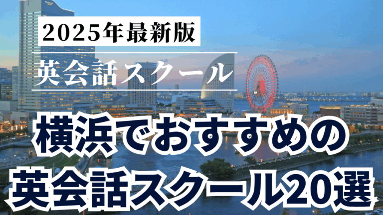 Mirai Media_2 - 2025-06-30T172251.175