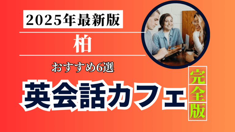 Mirai Media_2 (55)