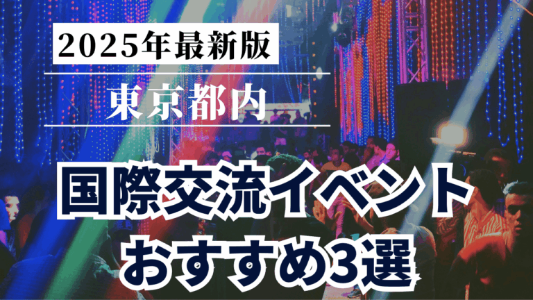 Mirai Media_2 (62) (1)